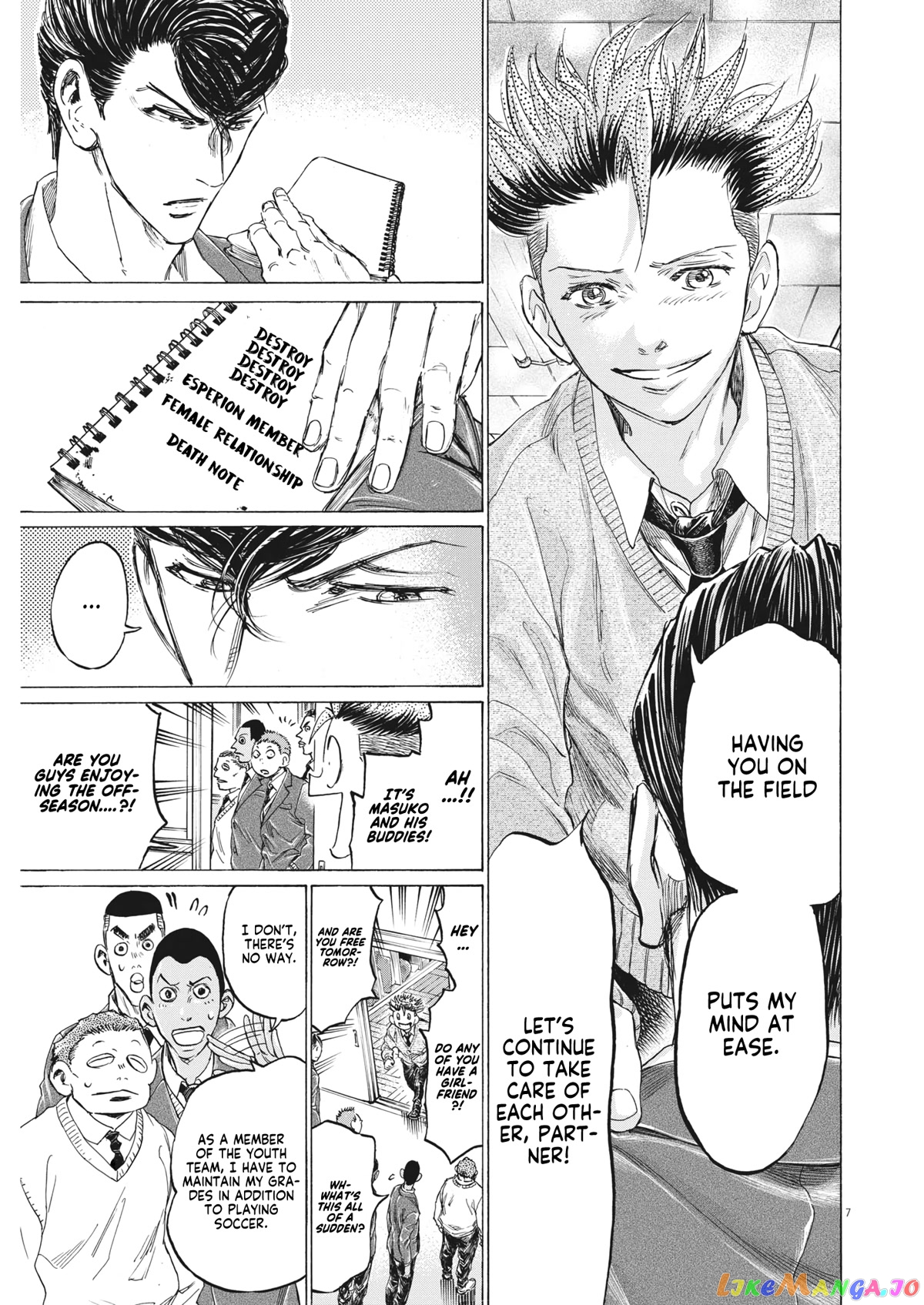 Ao Ashi, Chapter 314 image 08